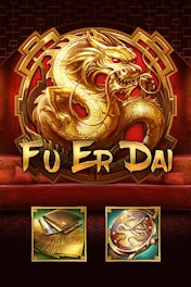 FU ER DAI
