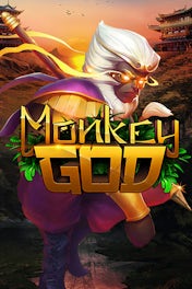 Monkey God
