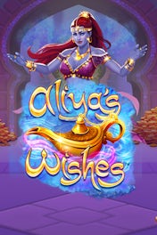 Aliya's Wishes