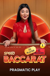 Speed Baccarat 1