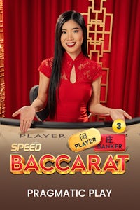 Speed Baccarat 3