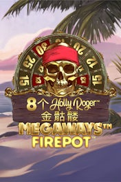 8 Golden Skulls of Holly Roger Megaways