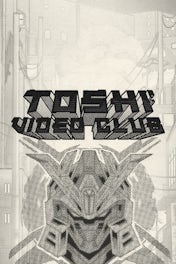 Toshi Video Club