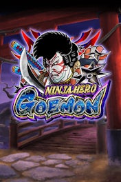 Goemon