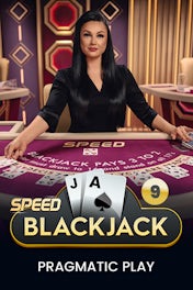 Speed Baccarat 9