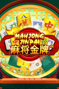 Mahjong Jinpai