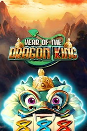 Year of the Dragon King